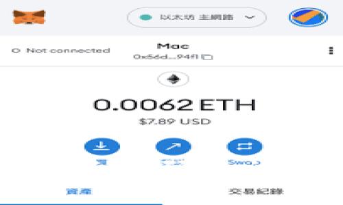 数字钱包银行代码查询及使用指南
