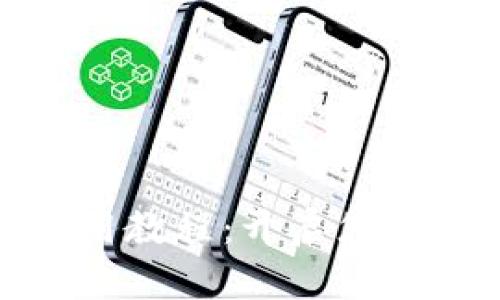 华为数字钱包使用教程：开启您的智能支付新体验