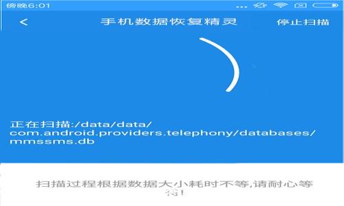 Tokenim 2.0 钱包风险测评：全面解析与防范策略
