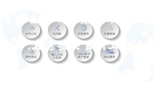 在Tokenim中，通常会有多个相关地址，这些地址通常包括但不限于以下几种类型：

1. **合约地址**：这是Tokenim智能合约部署后生成的唯一地址，所有与Tokenim相关的交易和交互通常都会涉及这个合约地址。

2. **钱包地址**：用户在Tokenim平台上拥有的每一个钱包都会有一个唯一的地址，用于接收和发送Tokenim资产。

3. **流动性池地址**：如果Tokenim的流动性来自某些去中心化交易所（DEX），那么这些流动性池也会有自己的地址。

4. **交易所地址**：如果Tokenim在中心化交易所上市，在这些交易所上会有专门的地址供用户进行充值和提现。

要获得准确的Tokenim地址数量和类型，建议访问Tokenim的官方网站或相关文档。