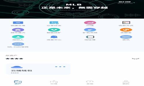 TokenIM转到火币的链类型详解