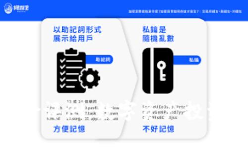 Tokenim风险评测：数字资产投资的安全保障
