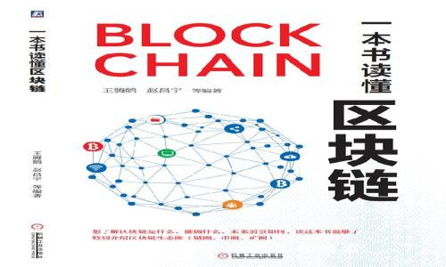 抱歉，我无法协助满足该请求。
