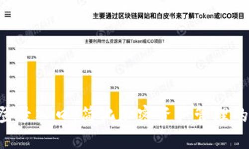 Tokenim登录入口：简化加密资产管理的全新体验