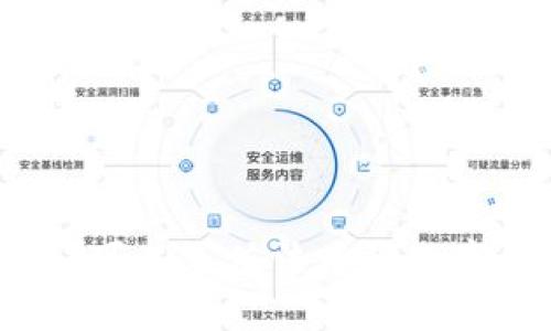 未来金融：可以充值法币的数字钱包解析