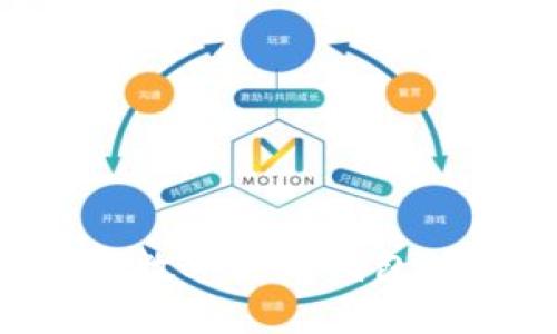 : 揭开KCA数字货币钱包的神秘面纱