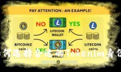 如何选择合适的Tokenim身份