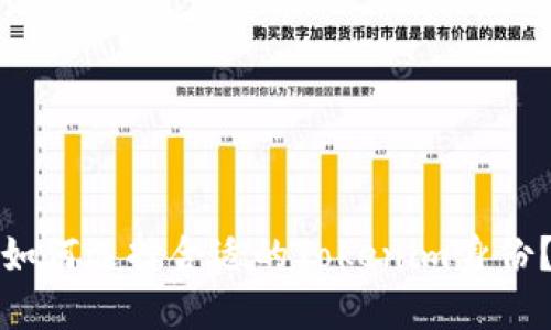 如何选择合适的Tokenim身份？