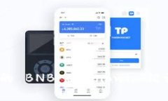 Tokenim 2.0 中的 BNB Unknown 错