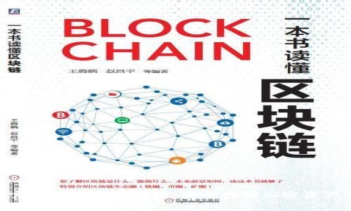 Tokenim官方出品的冷钱包：安全存储加密资产的新选择