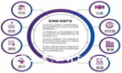 以太坊钱包的选择与发展