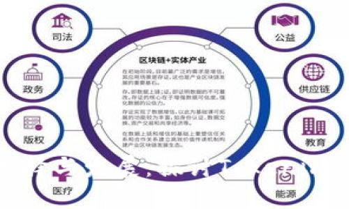 以太坊钱包的选择与发展：探讨Tokenim 2.0之外的选项