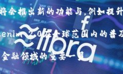   Tokenim 2.0：骷髅头背后的