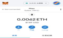 区块链钱包服务器：安全