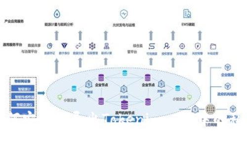 如何安全地导出Tokenim 2.0中的私钥