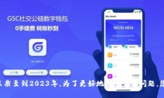tokenim似乎没有明确的定义