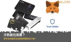 TokenIM 2.0矿工费详解：如何