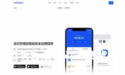 TokenIM 2.0钱包在国内无法申请的原因解析