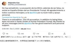 Tokenim 2.0 钱包的币如何成