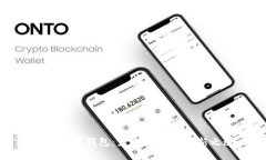 开源数字钱包：未来金融