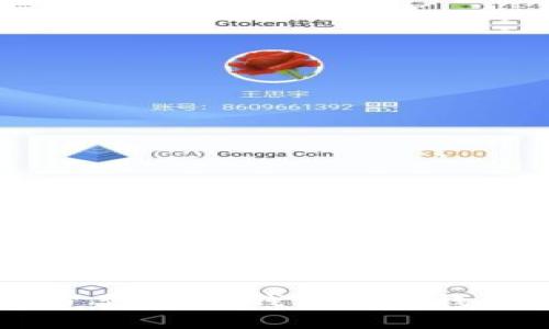 区块链钱包分类：从热钱包到冷钱包的全面解析