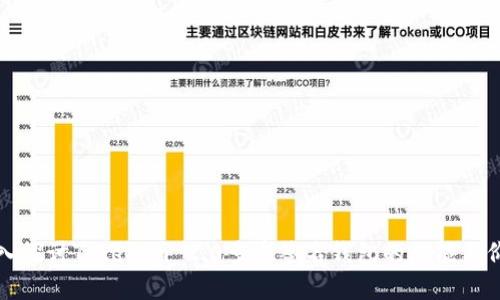 深入探讨Tokenim 2.0多重签名钱包的功能与价值