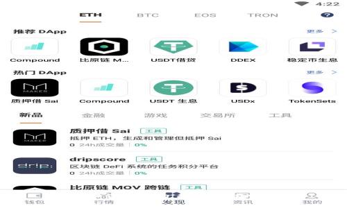 数字货币钱包的战场在哪里