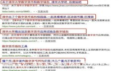 Tokenim 2.0: 在线生成安全助