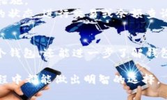  Tokenim创建100个钱包的全