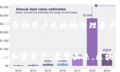 /2019最新区块链钱包app/ 区