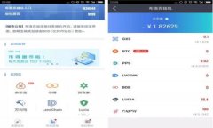 Tokenim冷钱包与热钱包的区