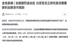 由于请求的内容较长，下