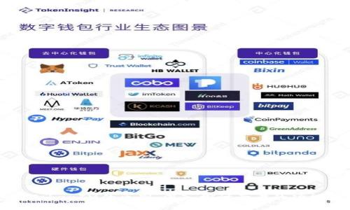 钱包与TokenIM的区别：深入探讨两者的功能与应用