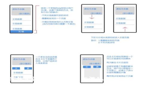 成都数字钱包消费全指南：轻松游玩与购物的智能选择