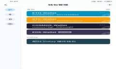 Tokenim 2.0 钱包转账能否撤