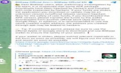 u/u数字钱包不能延期的深