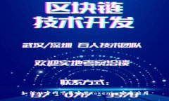 如何从官网下载安装Toke