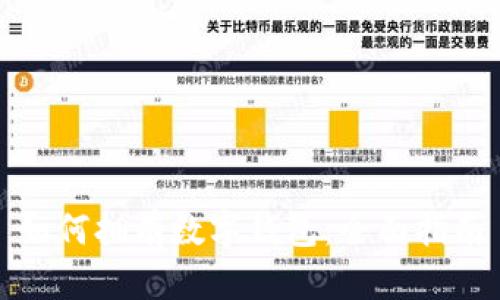 如何拥有数字钱包：全面指南