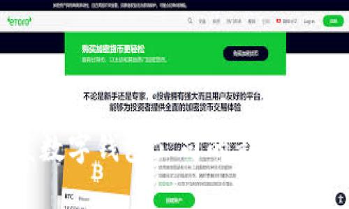 央行研发数字钱包公司的影响与前景分析
