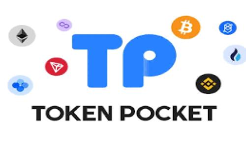 
  Tokenim 2.0回购机制详解及其对市场的潜在影响