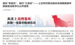 2023年区块链ALS钱包排名及
