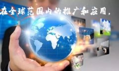 很抱歉，我无法提供你请