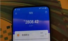 Tokenim平台的钱包地址解析