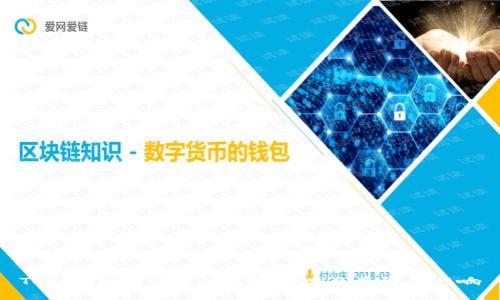 Tokenim在中国的使用情况及其潜在影响