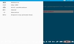 如何下载安装Tokenim 2.0钱包