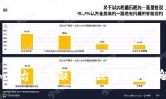 Tokenim平台资产缺失的原因