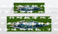 数字信用钱包的安装与使