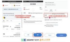 数字钱包如何安全退出当