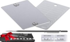 建设银行充值数字钱包的