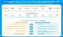 全面解析卡拉卡数字钱包